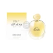 Giorgio Armani - Light di Gioia női 100ml edp  