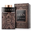 Bvlgari - Man in Black Essence férfi 100ml edp  
