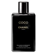 Chanel - Coco Chanel női 200ml testápoló  