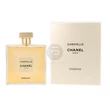 Chanel - Gabrielle Essence női 50ml edp  