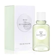 Givenchy - Eau de Givenchy 2018 unisex 100ml edt  