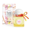 Hermés - Twilly d'Hermés Eau Ginger női 50ml edp  