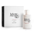 Juliette Has A Gun - Romantina női 100ml edp  