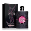 Yves Saint Laurent - Black Opium Neon női 75ml edp  