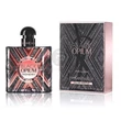Yves Saint Laurent - Black Opium Pure Illusion női 50ml edp  