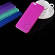 Iphone 6 szilikon tok - matt sötét pink 