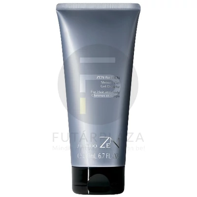 Shiseido - Zen férfi 50ml tusfürdő  